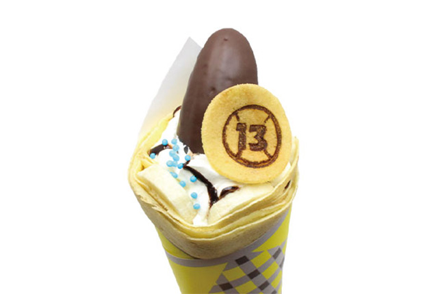 光成のWチョコバナナ
