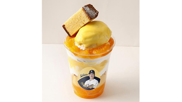 隅田知一郎のひだまりパフェ