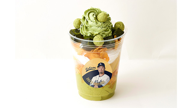 外崎修汰の黒ゴマアイス&クリームあんみつ