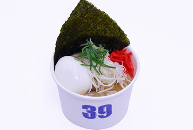 平沢大河のトロもつ煮スペシャル