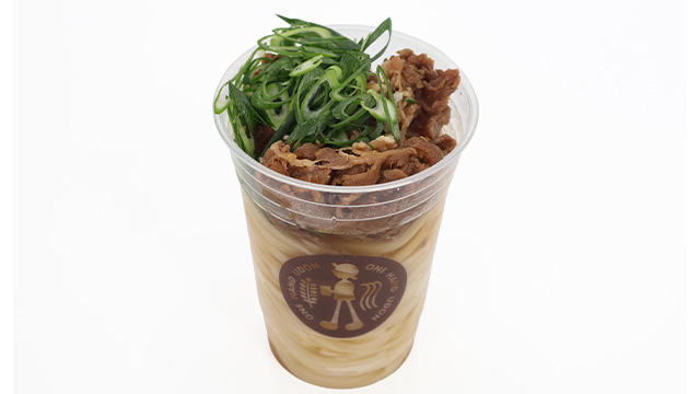 平良海馬のグリーンタコライス