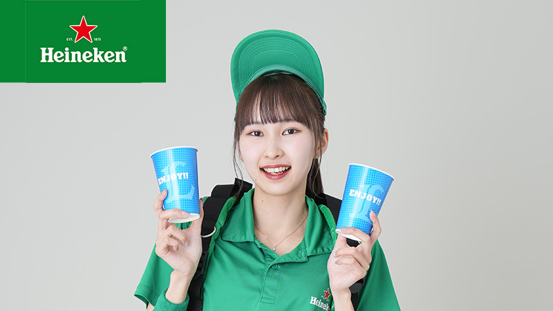 売り子さん-HEINEKEN