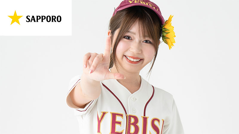 売り子さん-SAPPORO