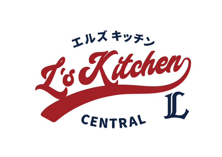 L's Kitchen CENTRAL