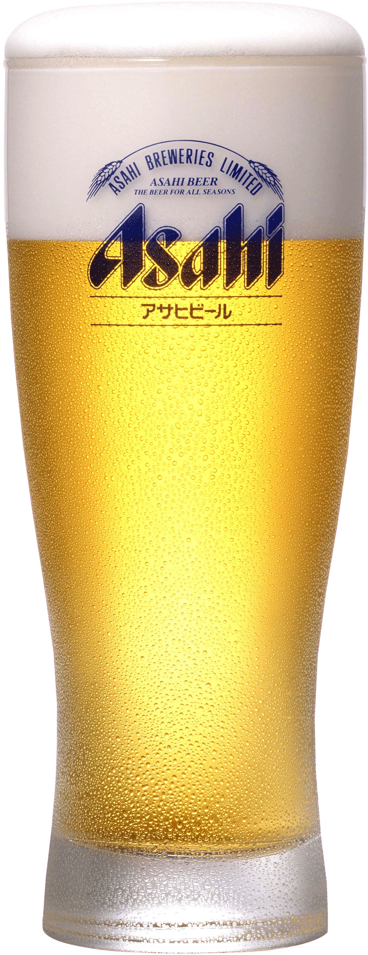 サッポロ エビス生ビール