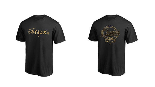 西武ライオンズ 沖縄開催記念Tシャツ 西武ライオンズ 沖縄開催記念Tシャツ - メルカリ