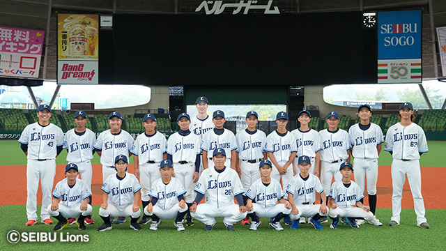 2023年度 埼玉西武ライオンズジュニアチーム スタッフ・メンバー