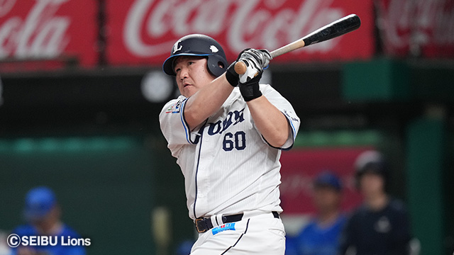 BBM 埼玉西武ライオンズ 中村剛也選手 通算200本塁打記念 直筆