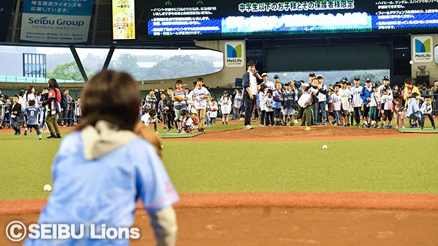 9/14親子バッテリー体験