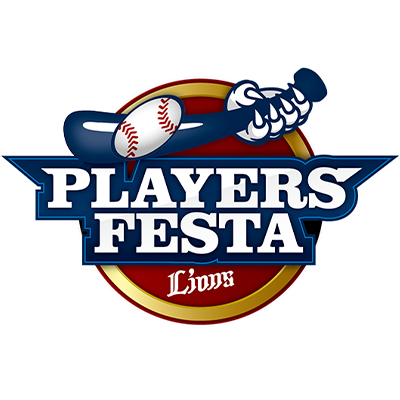 ここに画像が入ります