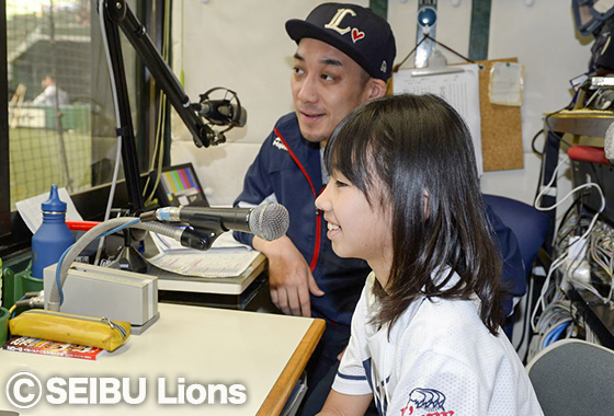 「アナウンス体験」