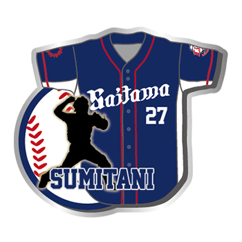 「Saitama」ピンバッチ炭谷