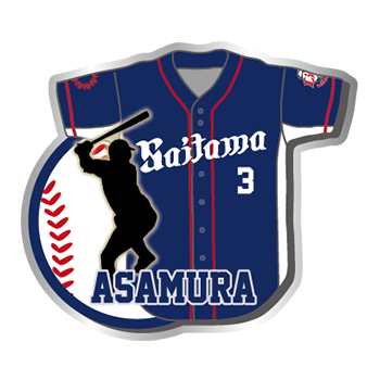 「Saitama」ピンバッチ浅村