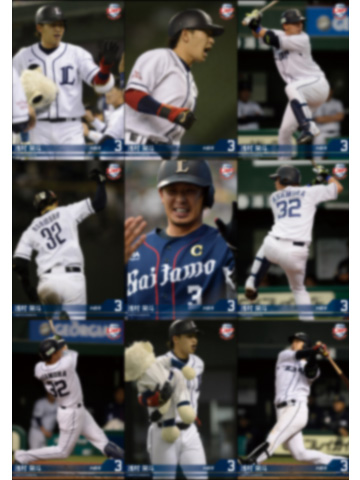 「浅村選手通算100本塁打達成記念」選手カード