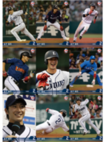 「金子侑選手通算100盗塁記念」選手カード