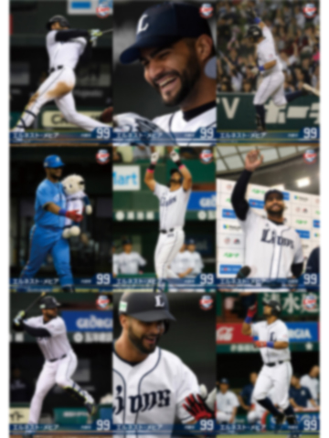 「メヒア選手通算100本塁打達成記念」選手カード