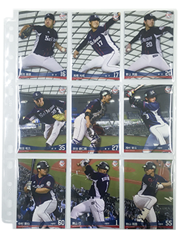 「Saitama」ユニフォームデザインの選手カード