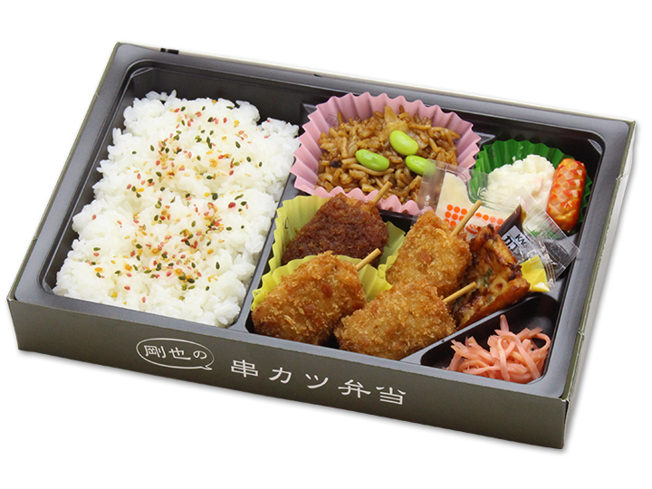 剛也の串カツ弁当