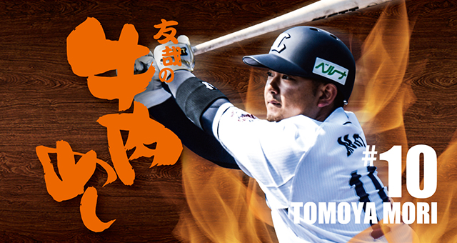 パッケージデザイン