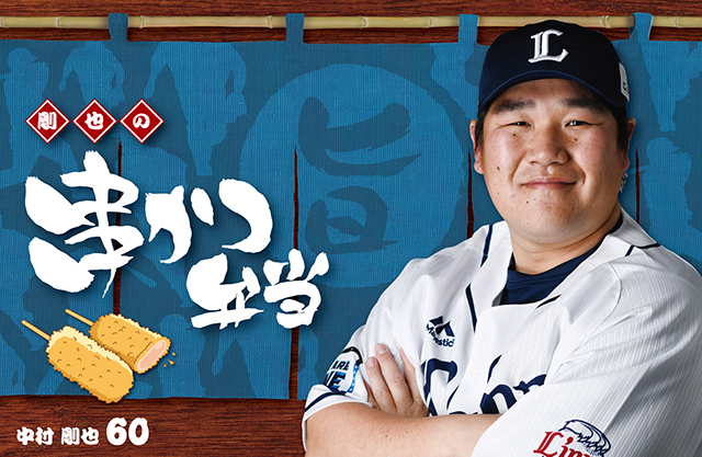 パッケージデザイン