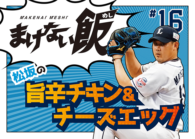 パッケージデザイン