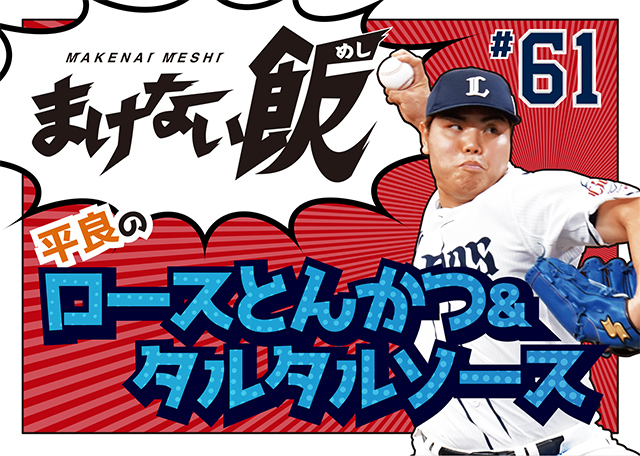 パッケージデザイン