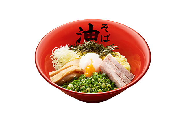 ここに画像が入ります