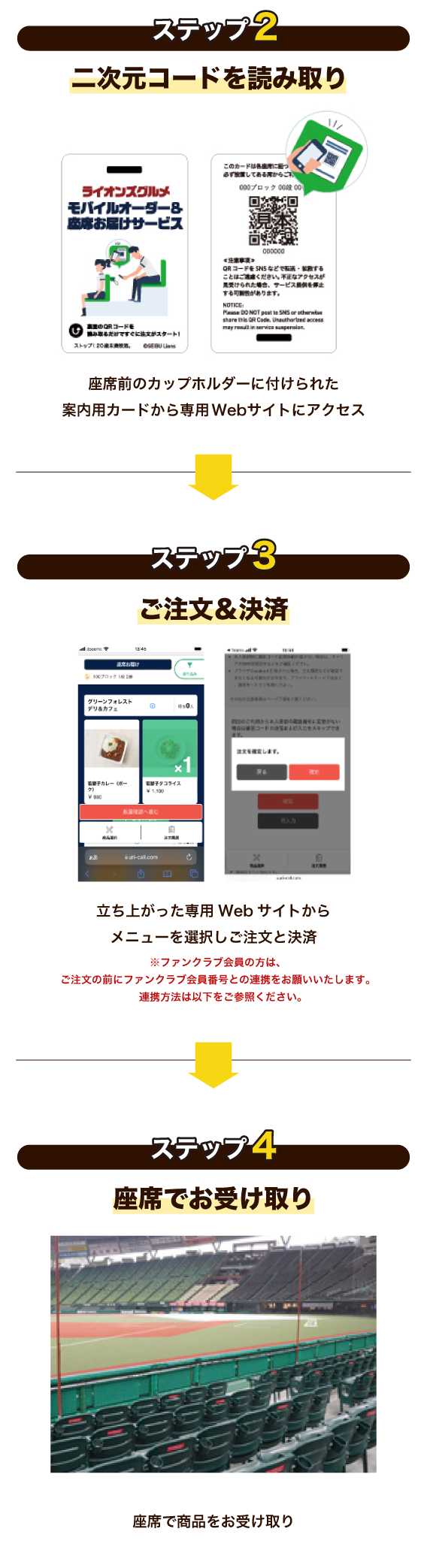 ここに画像が入ります