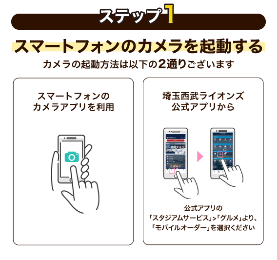 ここに画像が入ります