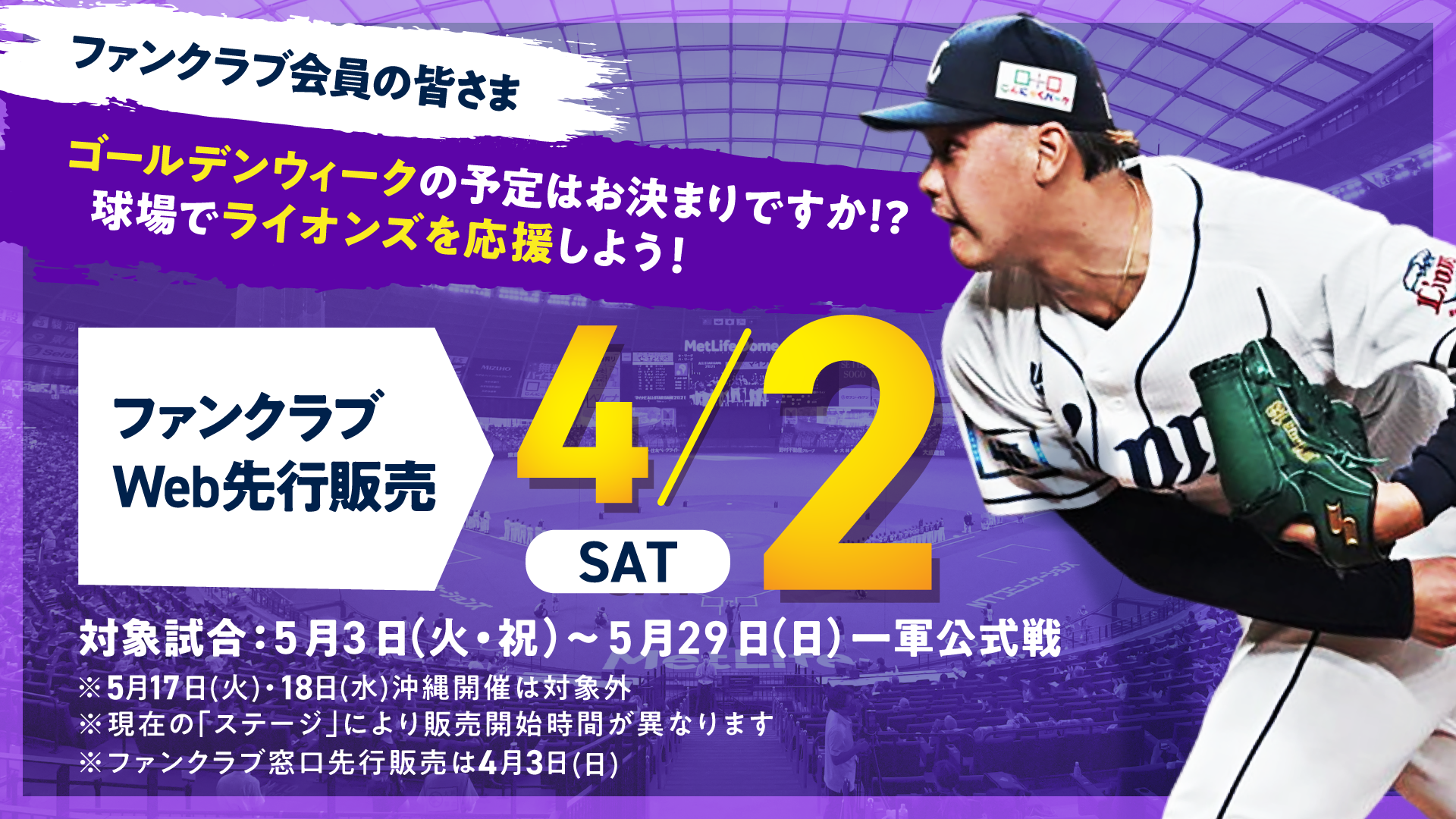 ここに画像が入ります