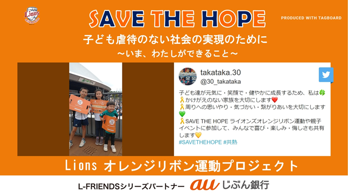 ここに画像が入ります