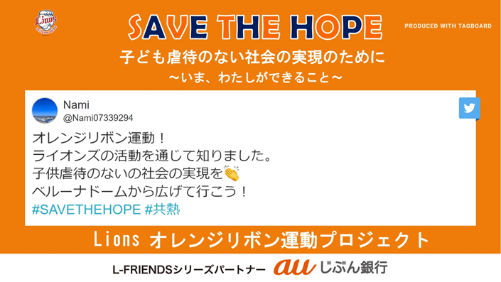 ここに画像が入ります