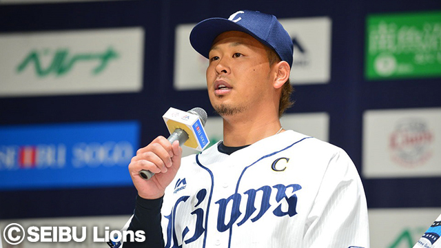 挨拶する浅村新キャプテン