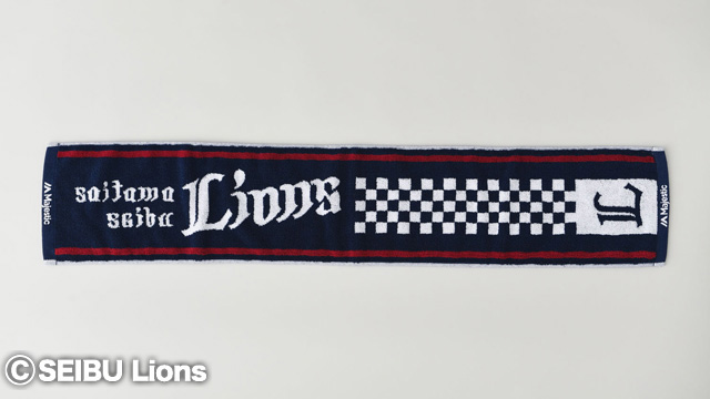 【マジェスティック】ジャガードタオルセット1