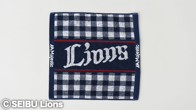 【マジェスティック】ジャガードタオルセット2