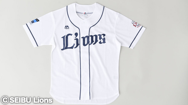 【マジェスティック】ホームユニフォーム