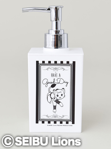 シャンプーボトルセット