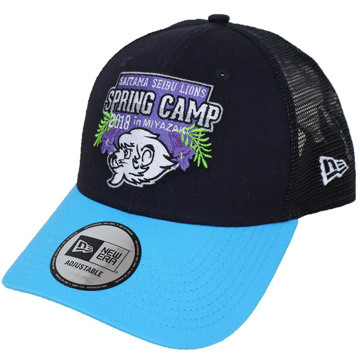[NEW ERA]南郷キャンプ2018記念キャップ