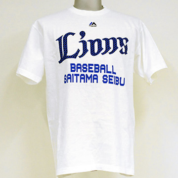 [マジェスティック]ロゴTシャツ②