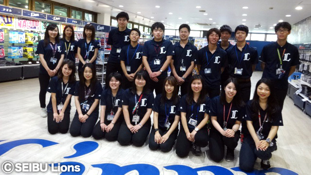 ライオンズストアアルバイトスタッフ募集！