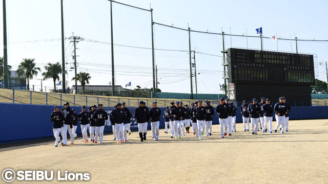 2018年A班春季南郷キャンプ