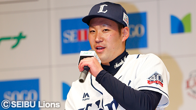 新選手会長・増田投手は優勝していきたいと意気込み