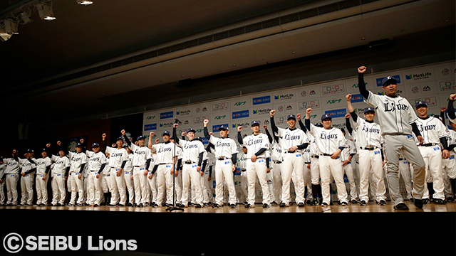 最後はみんなで「CATCH the FLAG」！