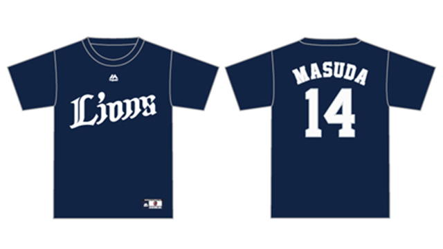 [マジェスティック]背番号Tシャツ