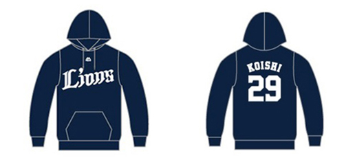 [マジェスティック]背番号パーカー