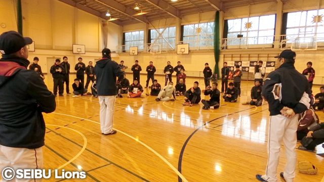 埼玉県中学校指導者講習会
