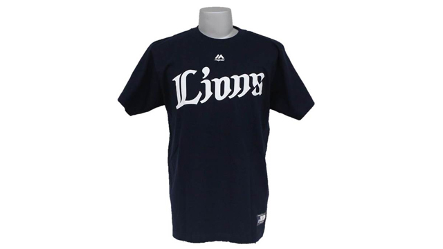 [マジェスティック]プレイヤーズTシャツ前