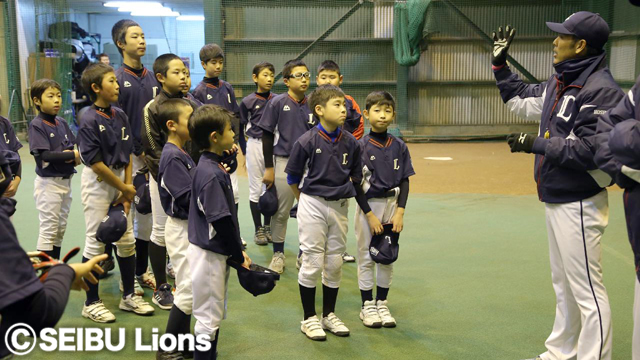 ライオンズアカデミー1