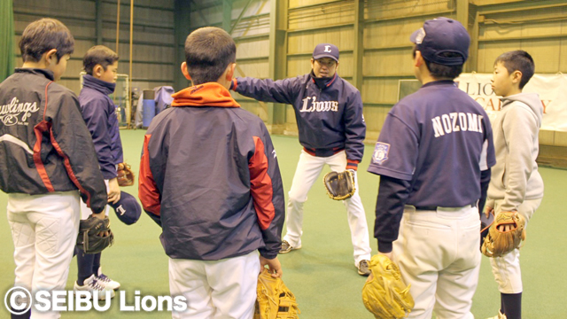 ライオンズアカデミー2