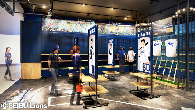 ライオンズストア@所沢Sta.